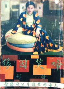 人人草在线观看